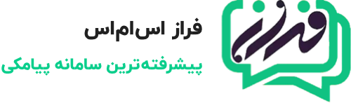 محصولات دست سازه های چرمی